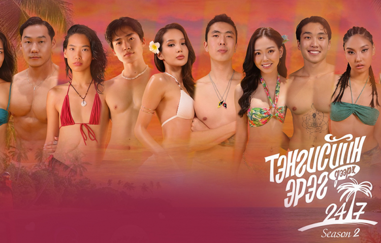 Ayol tanasining rus porno sharhi